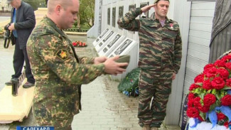 В Салехарде почтили память погибших спецназовцев