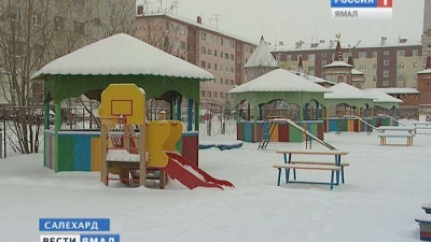 В Салехарде водитель сбил ребенка рядом с детской площадкой. За это он заплатит 150 тысяч рублей