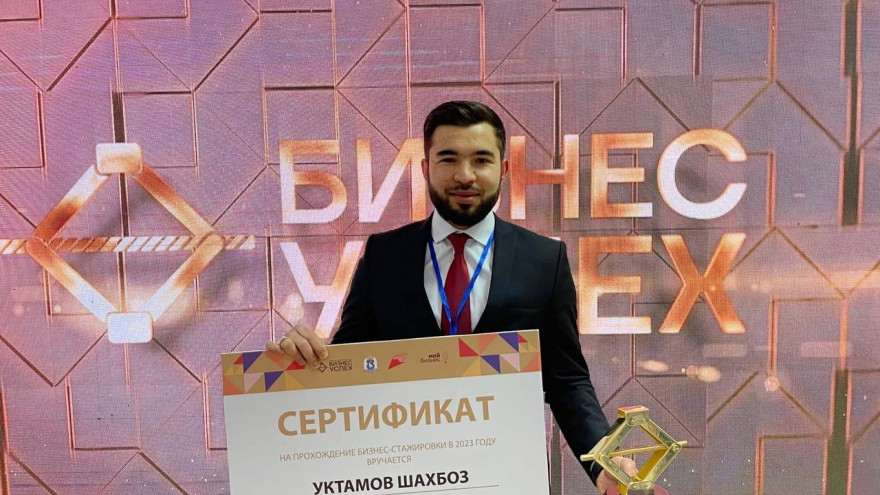 «Бизнес-Успех»: в Ноябрьске наградили победителей регионального этапа национальной премии