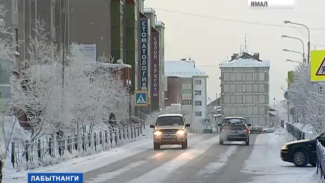 Бдительный житель города Лабытнанги поймал преступника