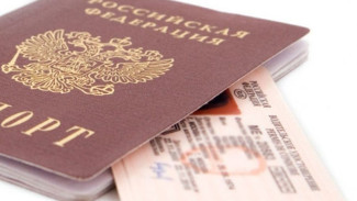 Паспорта и удостоверения с истекшим сроком продлят 