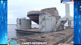 В Выборге спустили на воду новый ледокол «Новороссийск»