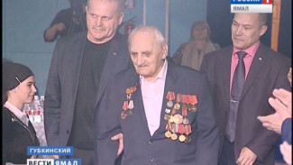 В Губкинском всем городом отметили 95-летний юбилей ветерана Великой Отечественной
