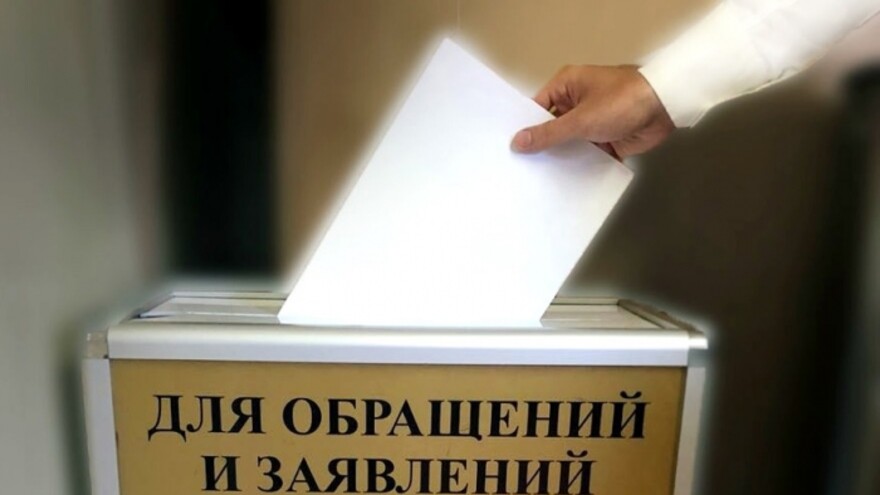 О работе региональных приемных следственных органов СК России в социальной сети «ВКонтакте»