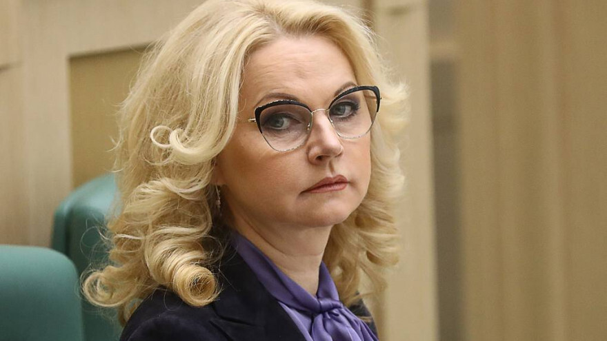 Голикова: на Ямале показатели заражения коронавирусом одни из самых высоких в стране