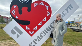 Жительница Красноселькупа получила грант на развитие фермерского хозяйства