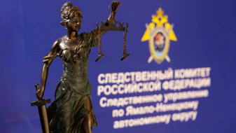 В Тарко-Сале словесный конфликт подростков закончился поножовщиной