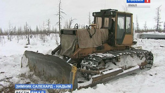 Сквозь болота, вечную мерзлоту, морозы и вьюги.  До окружной столицы дотянули оптоволокно