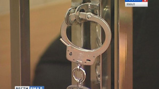 В Ноябрьске осужден отчим за изнасилование 13-летней падчерицы и двоих девочек 5 и 4 лет