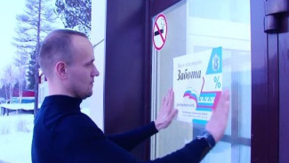 Уже 9 тысяч и будут еще. В партнерах у «Заботы» - медицинский центр Ноябрьска