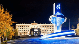 В «Газпром» - с помощью магии, диагностика по фото и реинкарнация «МММ»