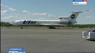 О том, как пассажир Utair вместо Сочи скатал до Ноябрьска