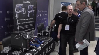 Тюмень стала центром российской метрологии