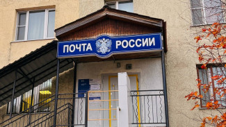 Почта России подготовилась к пику посылочного сезона на Ямале