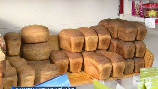 Станет ли рентабельным хлебный бизнес в отдалённых уголках Ямала?
