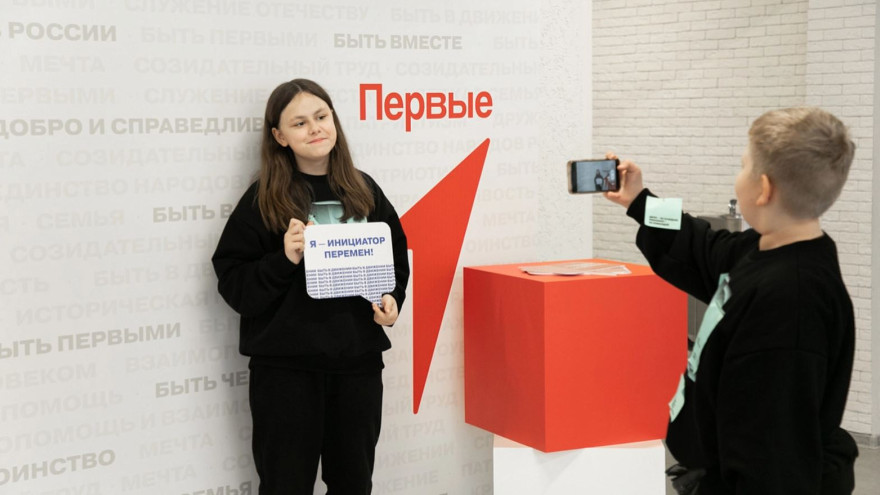 Ямальских школьников и студентов готовят к участию в конкурсе «Большая перемена»
