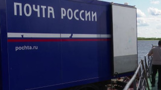Доставляют по воде и по небу: на Ямале чествуют сотрудников российской почты