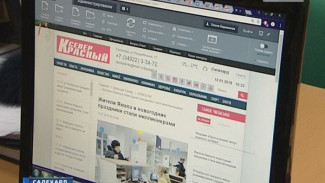 Чем живет сегодня первая газета Ямала?