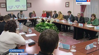 Бизнес, власть, банкиры и общественники обсудили развитие малого предпринимательства на Ямале