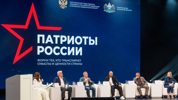 Ямальские волонтерские проекты завоевали главные награды премии «Патриоты России»