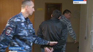 Убийца участкового Равиля Бердыкаева намерен обжаловать пожизненный приговор