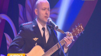 В Ноябрьске прошёл окружной конкурс музыкального творчества среди полицейских «За честь мундира»