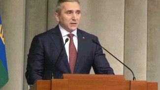 Глава Тюменской области обратился к депутатам с посланием о стратегии развития региона
