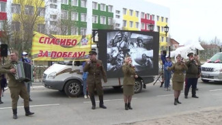 Возложение цветов и концерты под окнами ветеранов: на Ямале отпраздновали День Победы