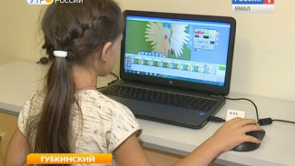 Режиссеры из детского сада. В Губкинском дети смогут создавать мультфильмы