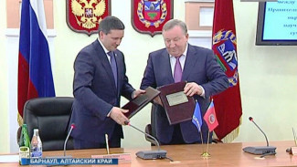 Ямал и Алтай подписали соглашение о сотрудничестве сразу в нескольких сферах
