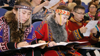 На Ямале напишут диктант на языках коренных народов Севера