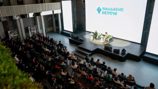 Проект «Ямальские встречи. Здоровье» соберет звездных атлетов в Новом Уренгое
