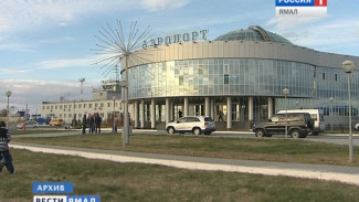 Суд отказал аэропорту Салехарда во взыскании 32,4 млн руб с «Ямалгосснаба»
