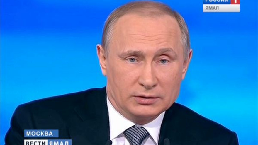 Сегодня Владимир Путин примет участие в запуске нового месторождения на Ямале