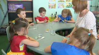 Губкинский детский сад «Сказка» стал одним из лучших в России