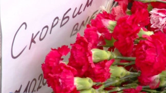 Трагедия в Крыму: Ямал скорбит по погибшим в Керченском политехническом колледже