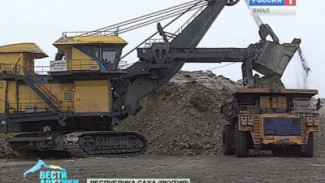 В Южной Якутии готовятся к началу разработки богатейших залежей железной руды