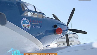 Якутия намерена закупить 200 уникальных для своего класса самолётов на базе Ан-2