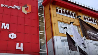 Система единого заявления для участников СВО заработала во всех МФЦ ЯНАО