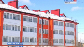 Домик в складчину. В Муравленко пытаются возродить систему жилищных кооперативов