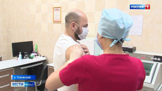 Вакцинация от коронавируса в Тазовском районе: как и когда будут прививать жителей тундры