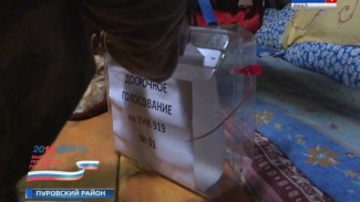 Более 23 тысяч ямальцев проголосовали досрочно. Это 67 процентов от запланированного