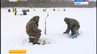 Ловись, рыбка! В Губкинском прошел городской чемпионат по зимней рыбалке