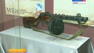 Ямальские школьники прикоснулись к настоящему оружию Победы