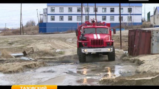 Некоторые пожарные водоемы Тазовского оставляют желать лучшего