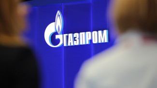 «Газпром» сообщил о росте прибыли и выручки в 2025 году