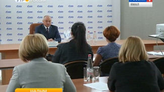 Итоги, перспективы, инновации. Ежегодная пресс-конференция «Газпром добыча Надым» прошла в Надыме
