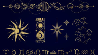 Когда будет ретроградный Меркурий в 2026 году: календарь рисков и самых сложных дней  