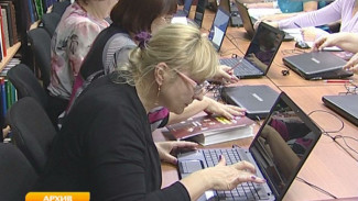 Ямальские пенсионеры продолжают осваивать компьютерную грамотность