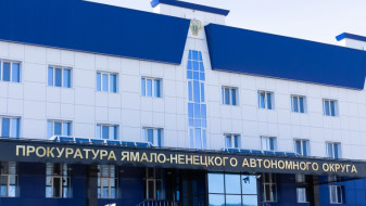 Свыше четырех миллионов рублей задолжало «Ямалзолото» своим работникам